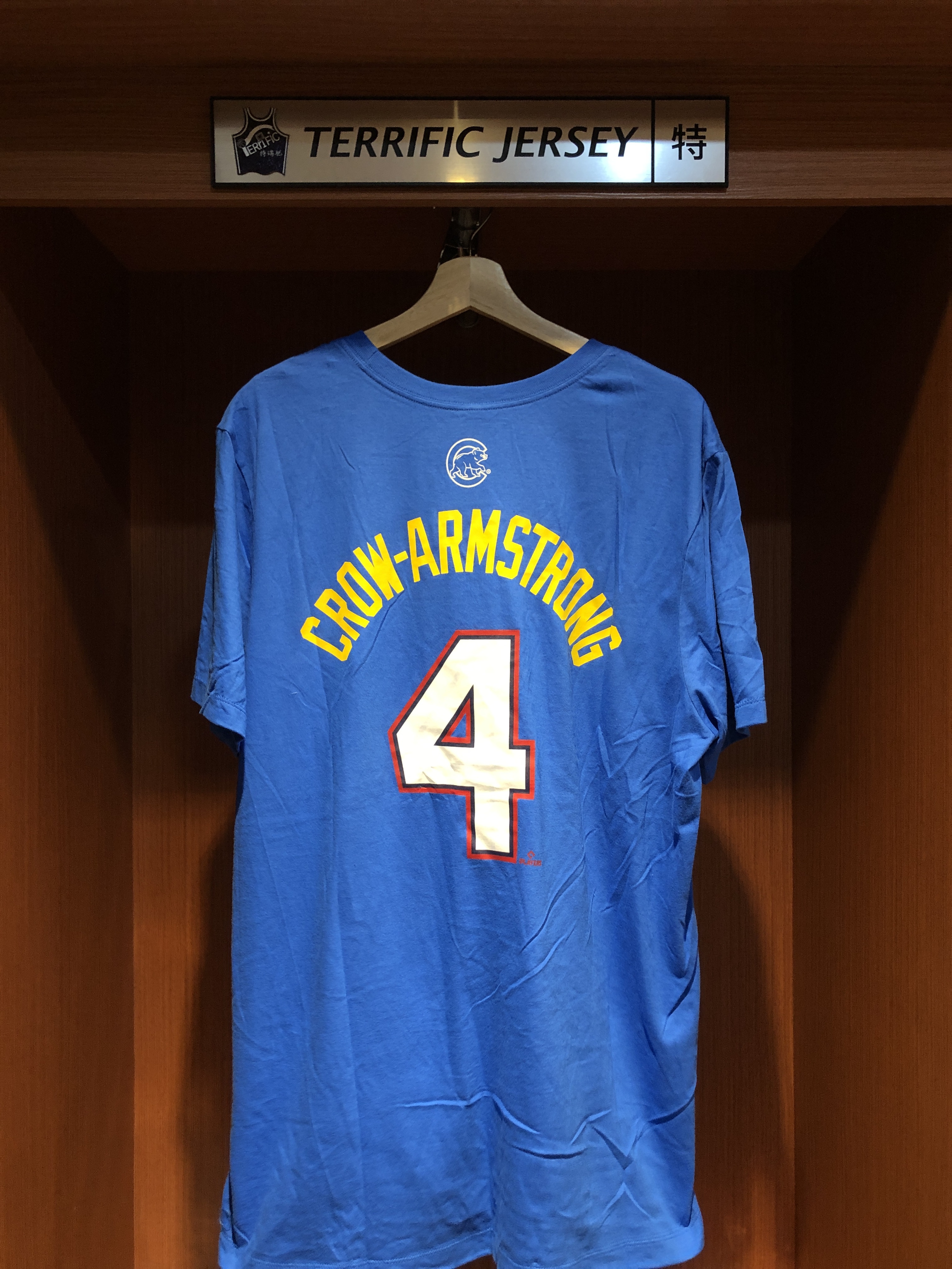 MLB短袖 Pete Crow-Armstrong 2025 明星賽 全壘打大賽 國聯 洛杉磯道奇 Nike Player Name Tee 棉質 短袖 全新