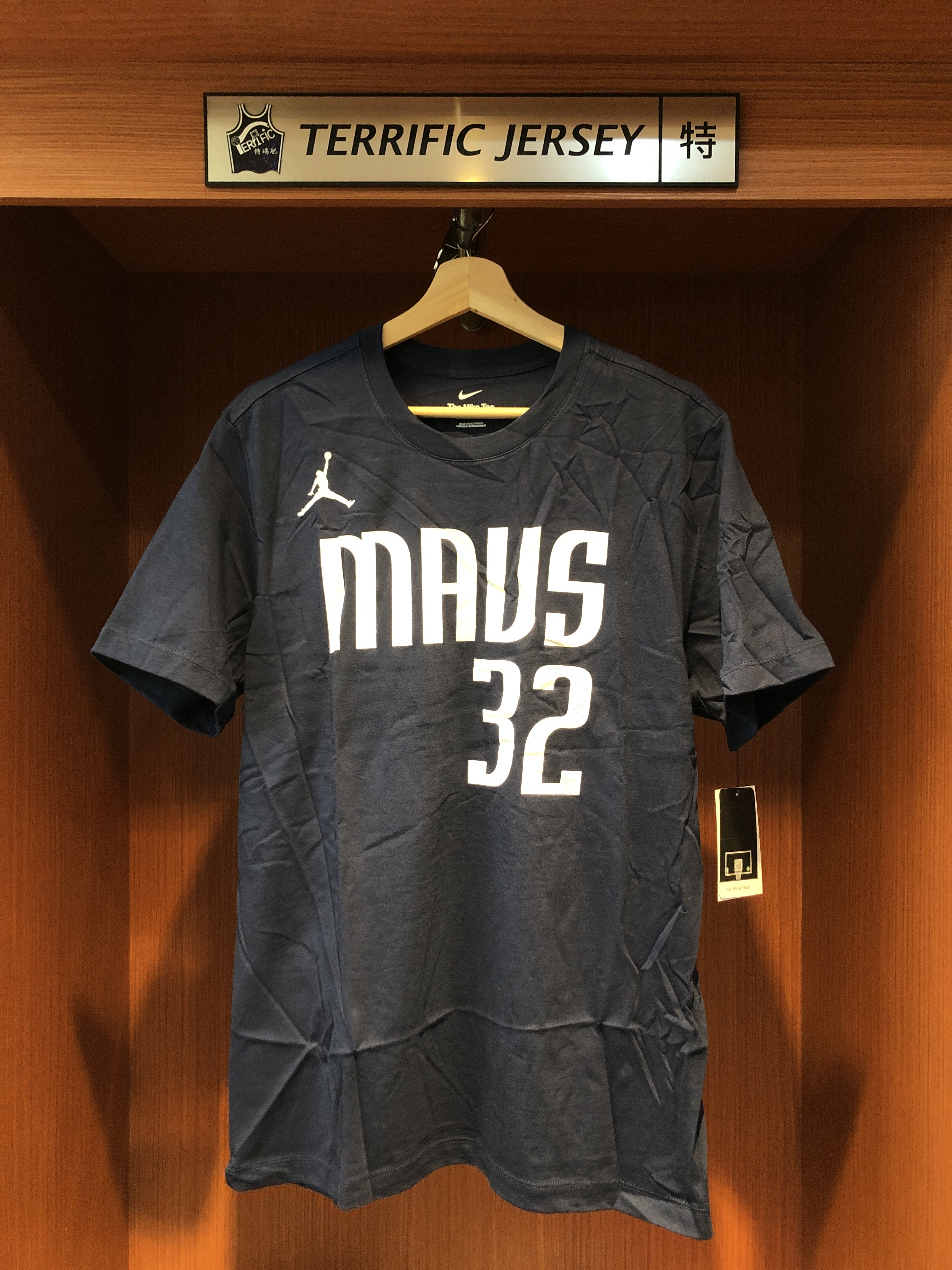 NBA短袖 Cooper Flagg 達拉斯小牛深藍 Statement Jordan Player Name Tee 棉質 短袖 全新