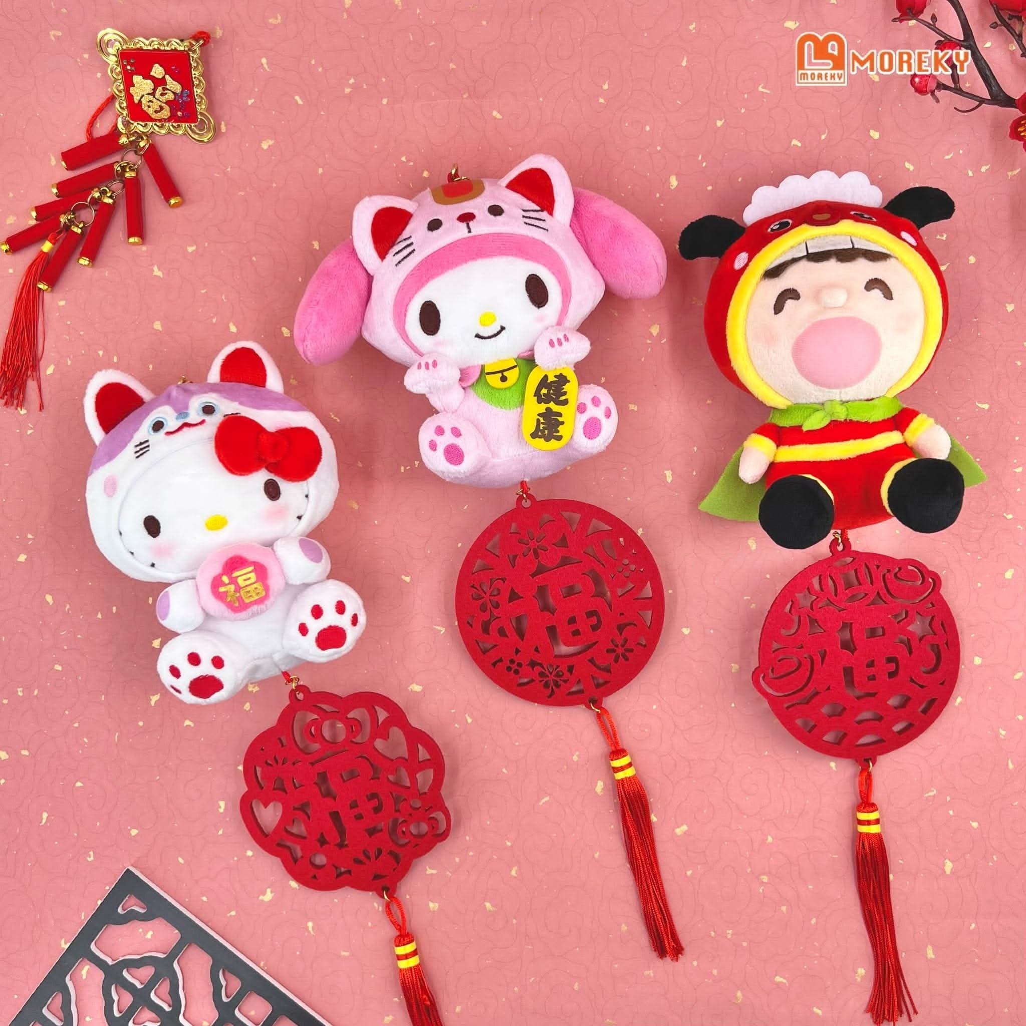 大口仔 賀年吊飾