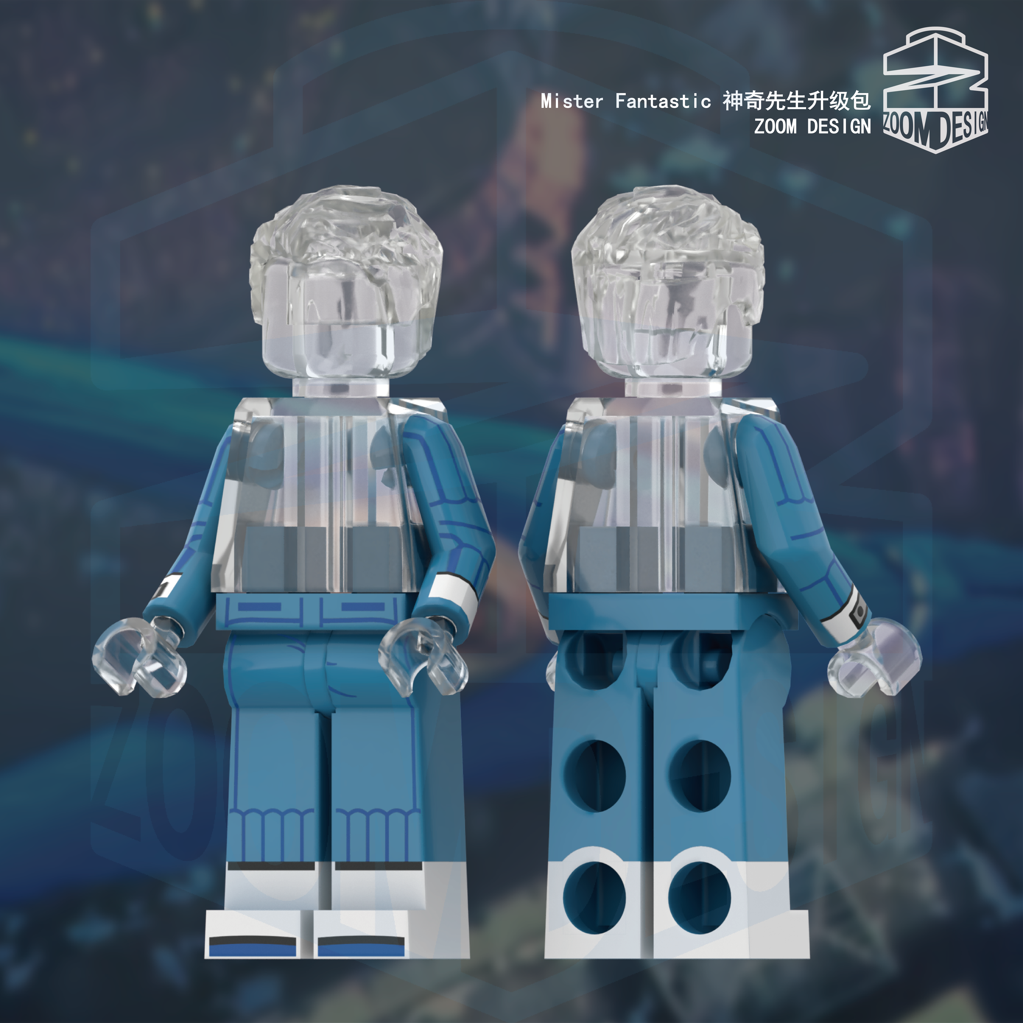[Zoom][Preorder] Mr. Fantastic Upgrade Pack [PADprinted]