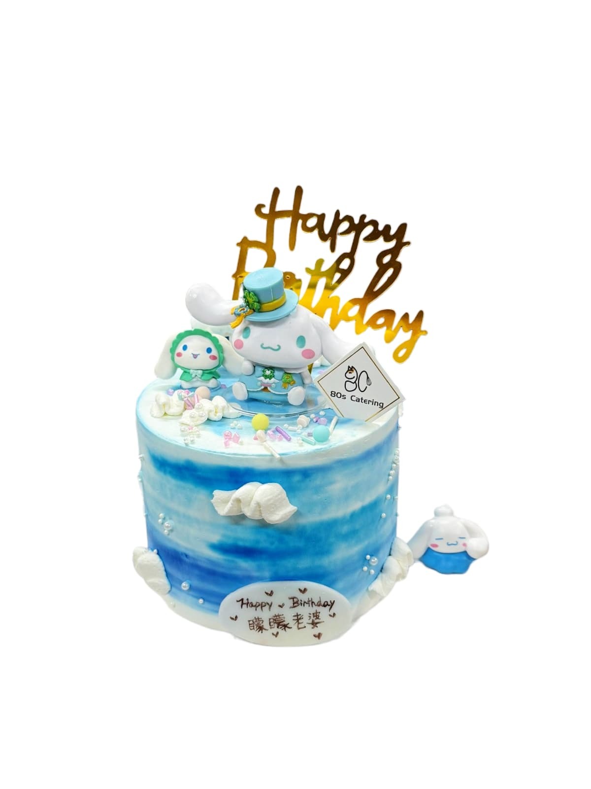 玉桂狗 主題蛋糕 3號款