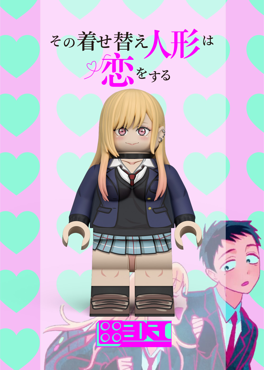 [BDRC][Preorder] Kita Kawamura (Autumn School Uniform Version) [UVprinted]