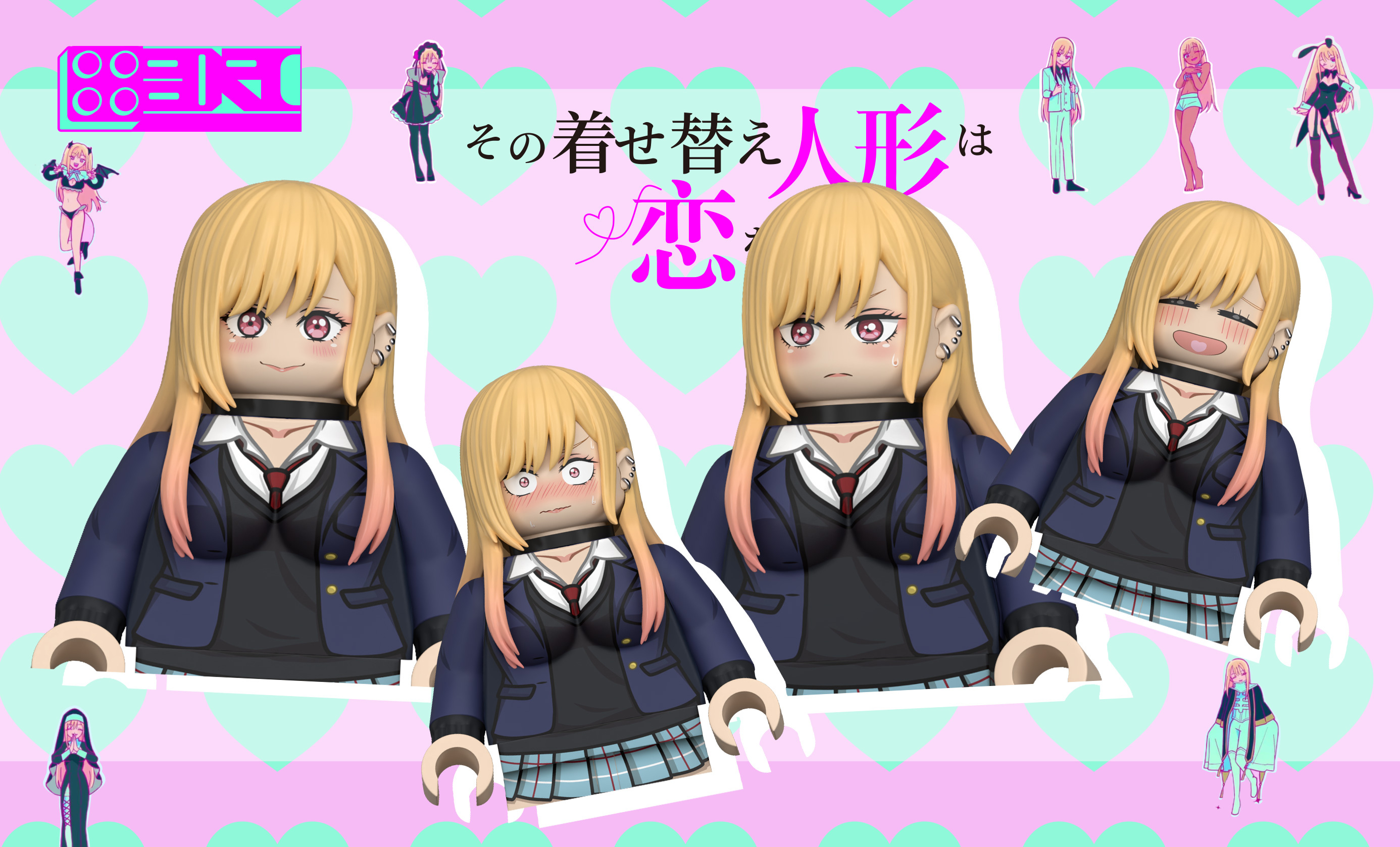 [BDRC][Preorder] Kita Kawamura (Autumn School Uniform Version) [UVprinted]