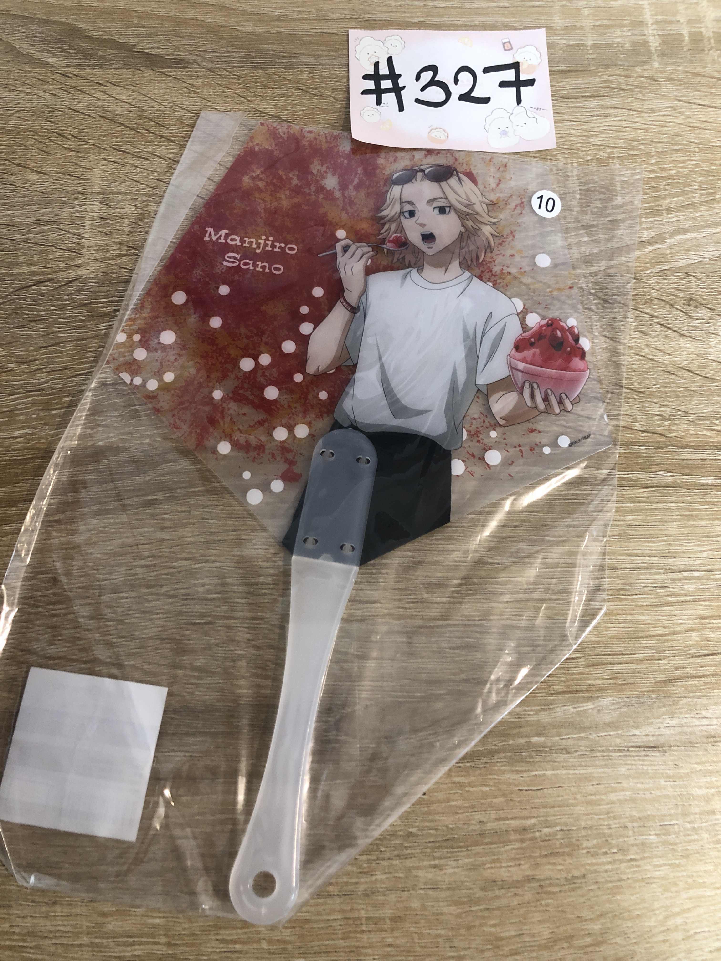 東京復仇者 萬次郎 扇#327