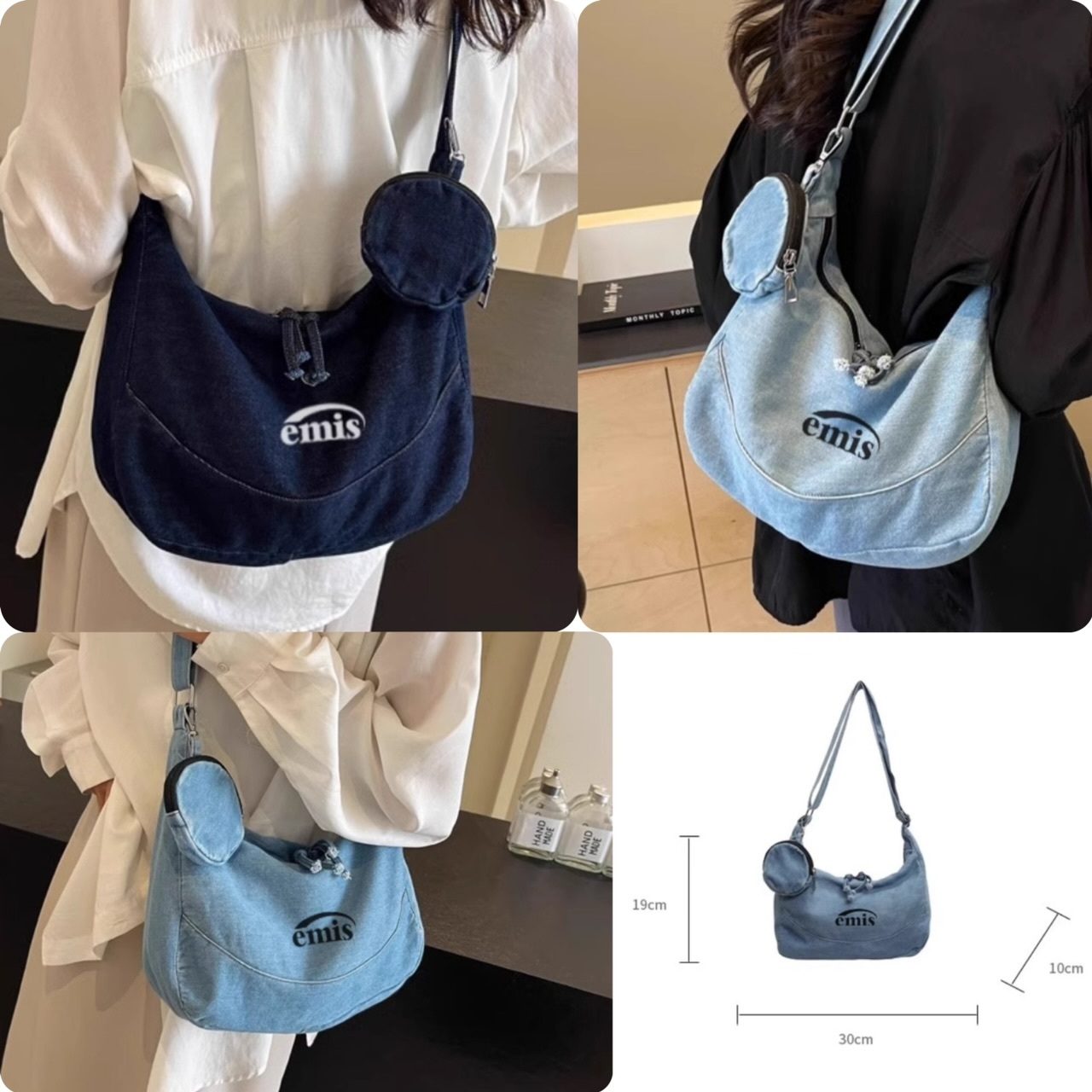 韓國Emi*s 牛仔布斜孭包 -2502131