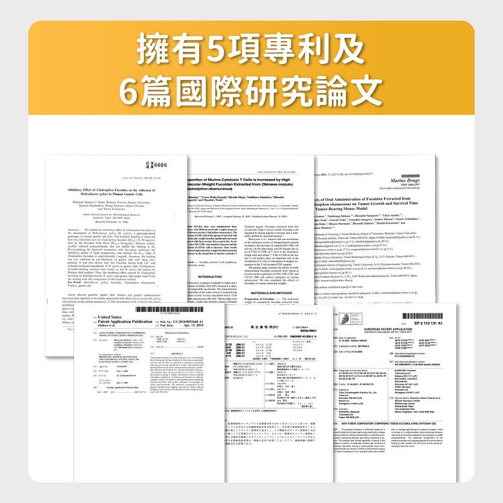 毛孩時代｜腎臟專科保健粉