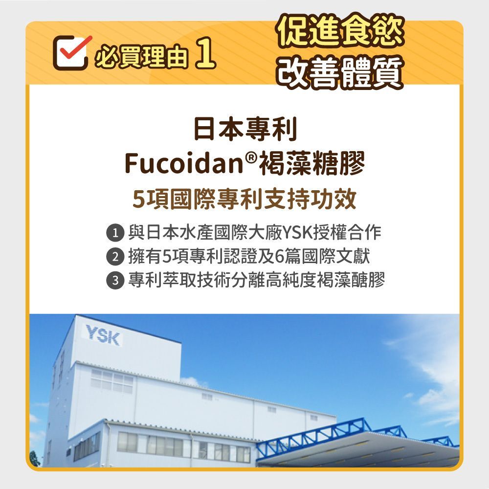 毛孩時代｜腎臟專科保健粉