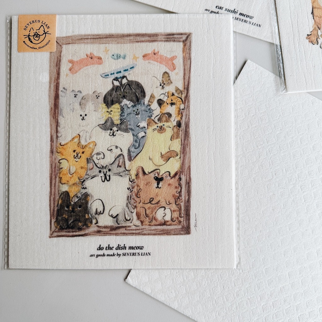 去洗碗貓 木漿棉抹布｜SEVERUS LIAN 里恩太太