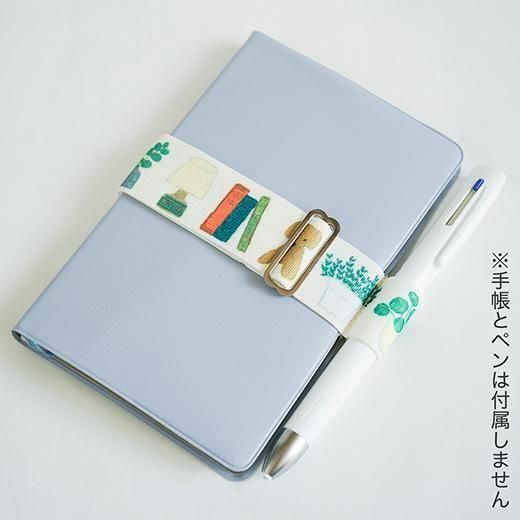 米津佑介 書綁帶筆插 A5-A6手帳專用｜日本Greeting Life