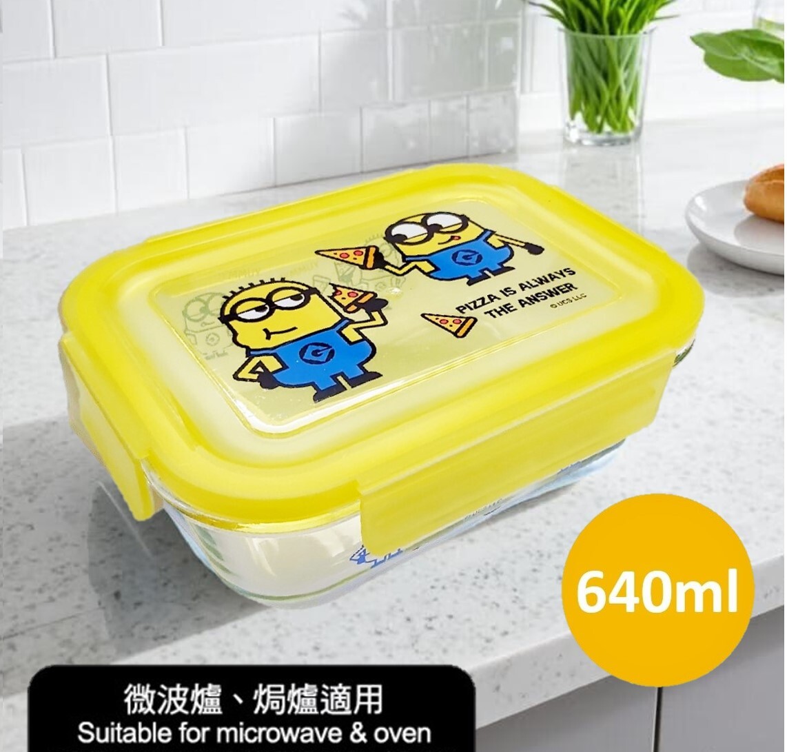 迷你兵團 - 玻璃食品餐盒 食品容器 午餐盒