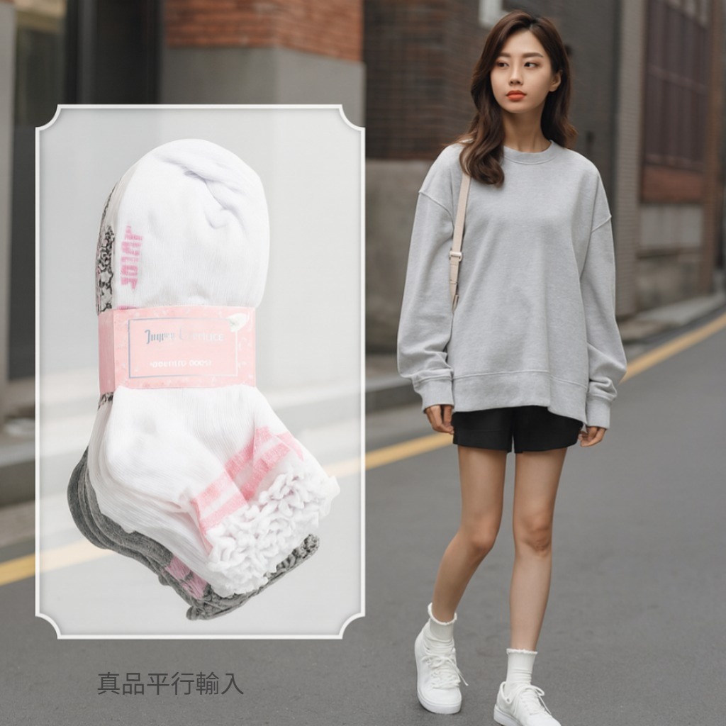【預購】JUICY COUTURE G082151 荷葉邊短襪（10對裝）