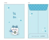 日本chiikawa利是封 (非日本製)