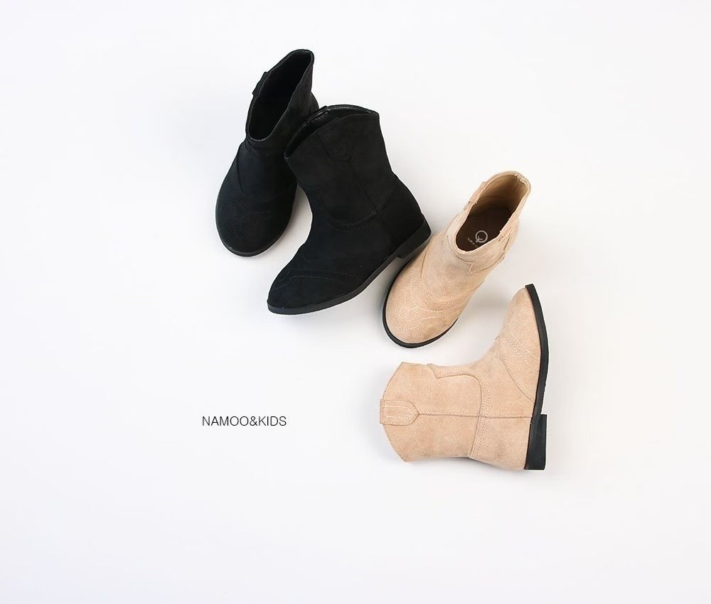 Namoo Suede Western Boots