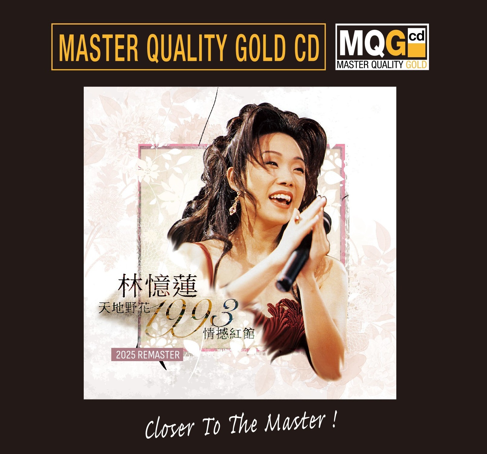 林憶蓮　野花 林憶蓮天地野花1993情撼紅館