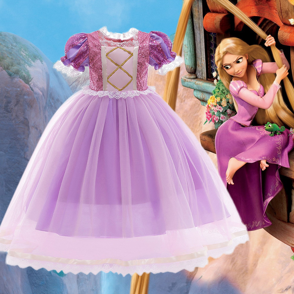 現貨 130cm 萬聖節 長髮公主禮服 滾邊蕾絲 100-150cm #K26