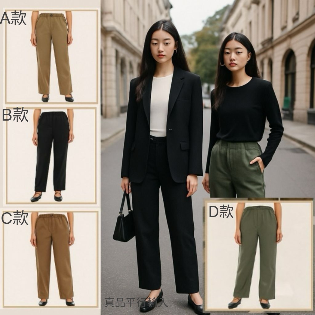 【預購】Gap G082157 女裝休閒褲