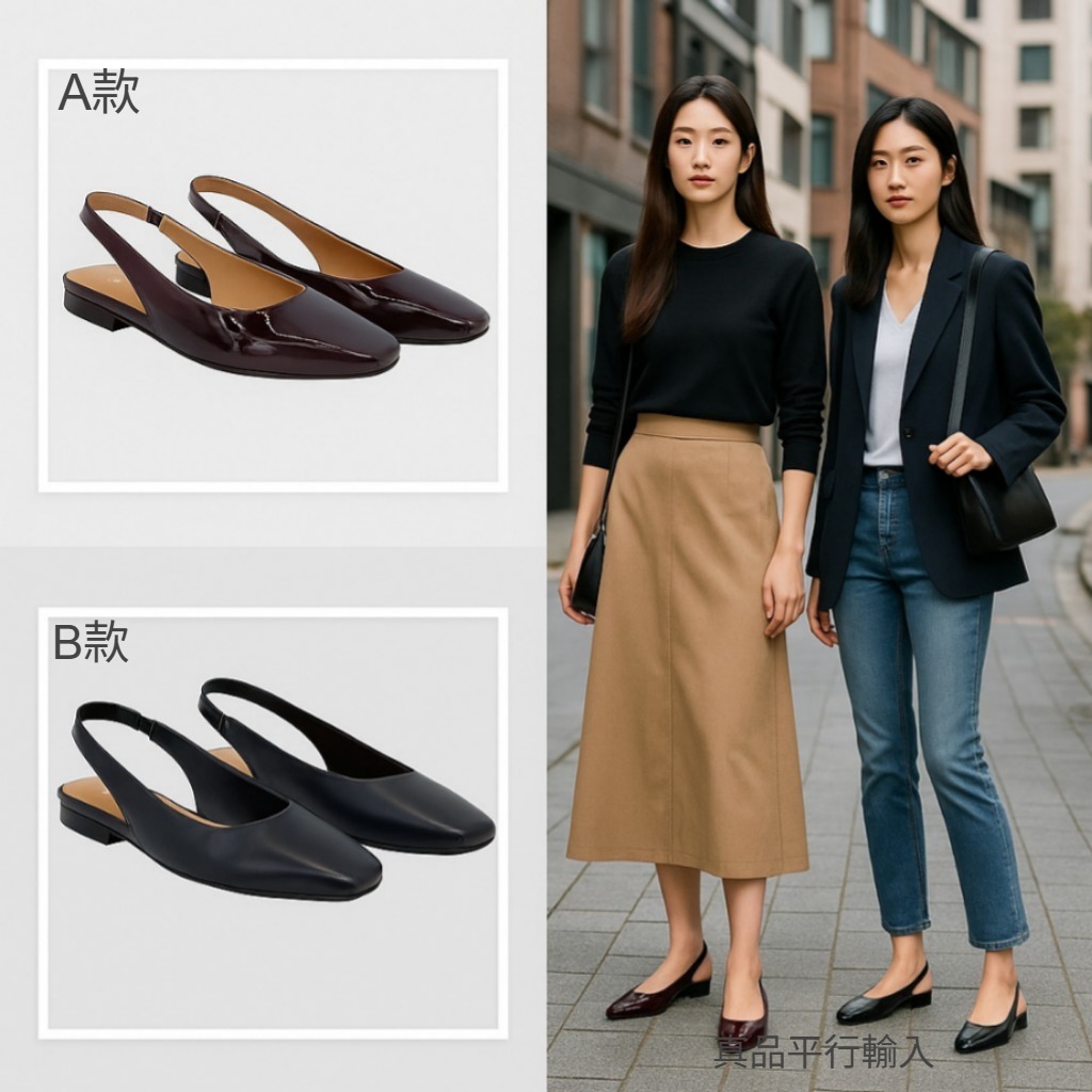 【預購】Kensie G082163 女裝Slingback平底鞋