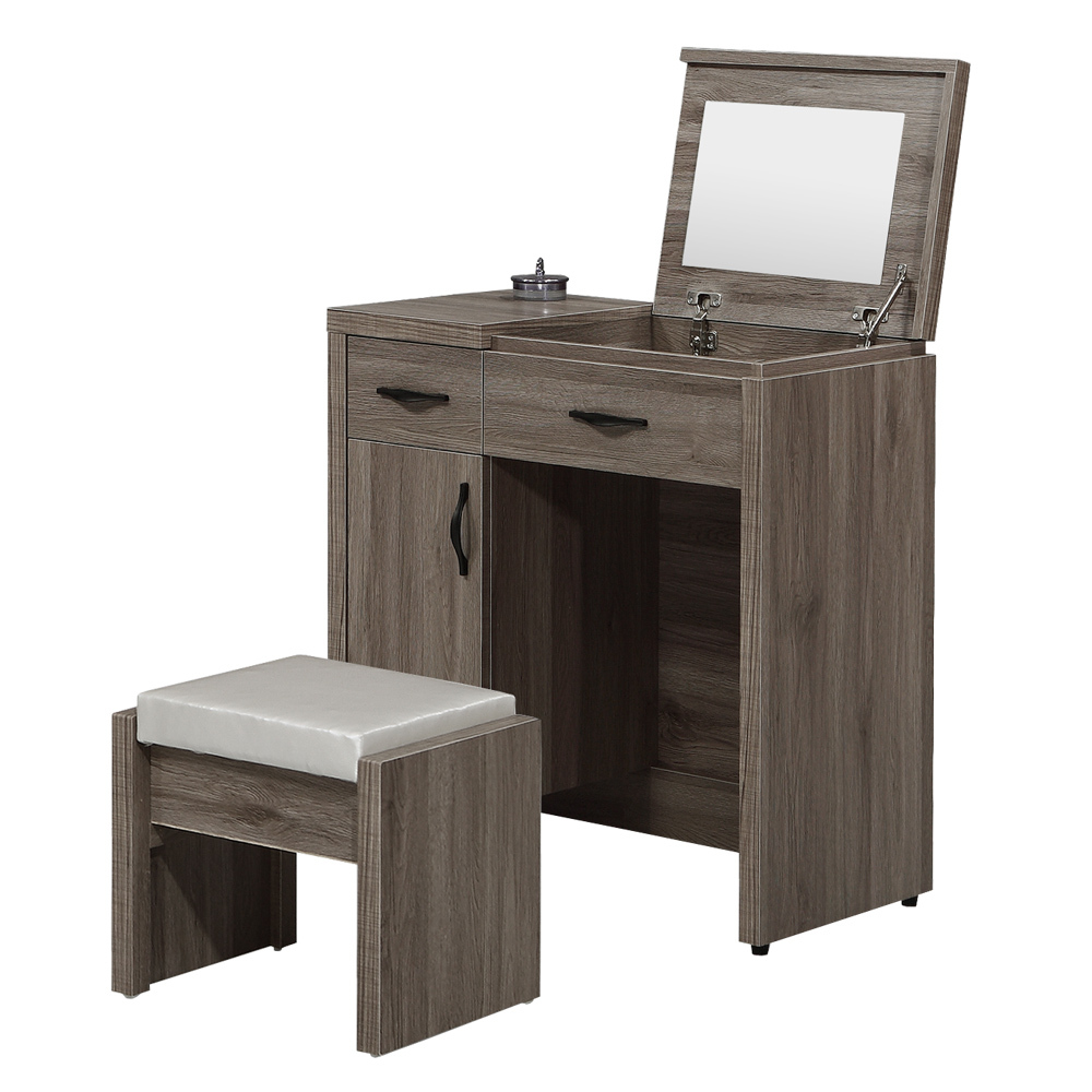 蒙恩2.7尺掀蓋式化妝桌/鏡台