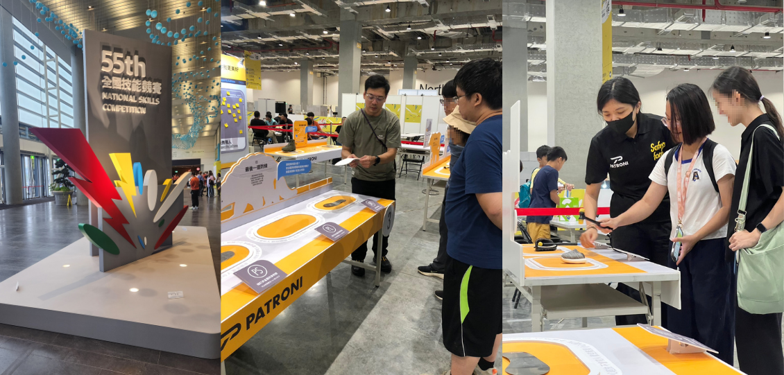 PATRONI 技能體驗站實際操作
