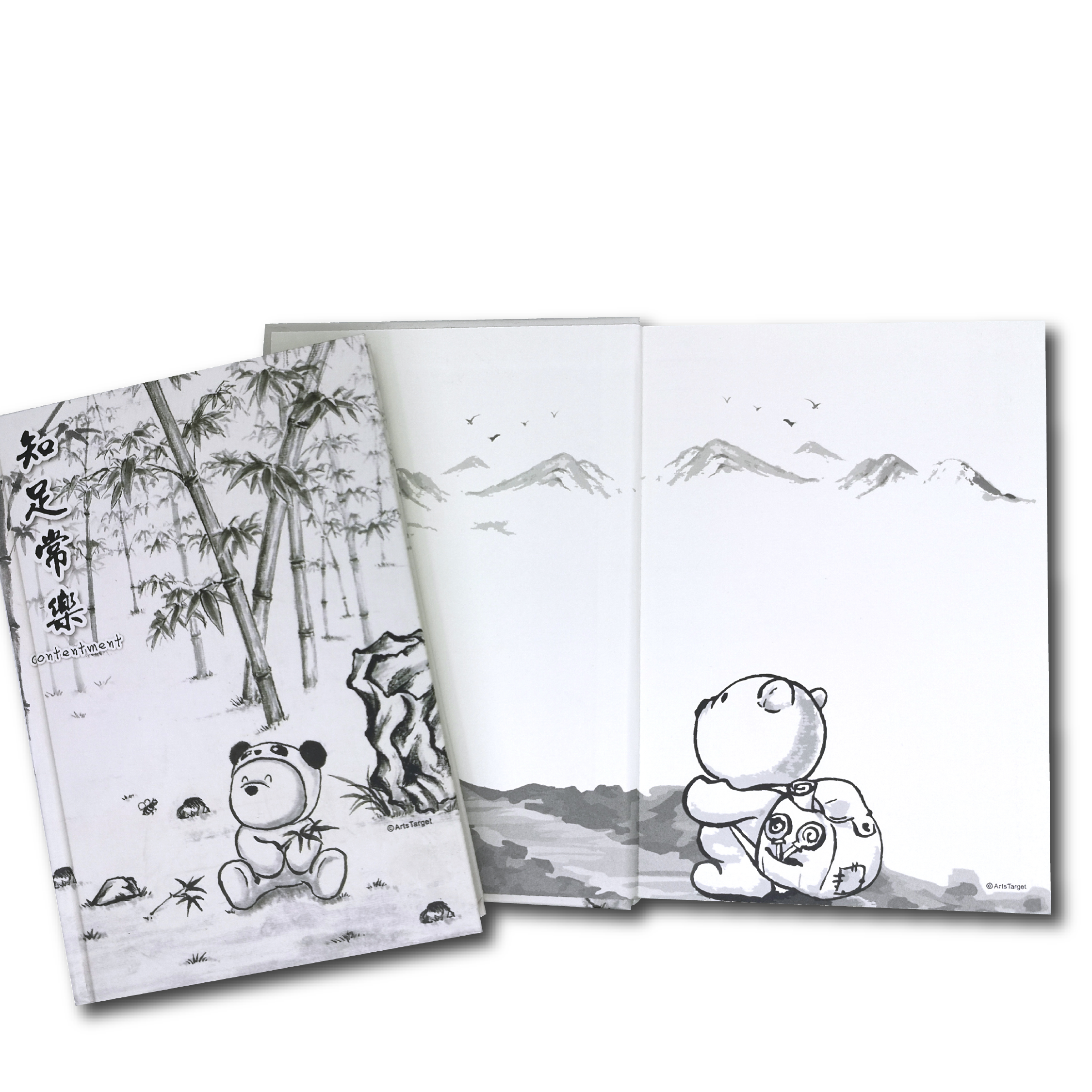 B.O.C 硬皮本 - 知足常樂