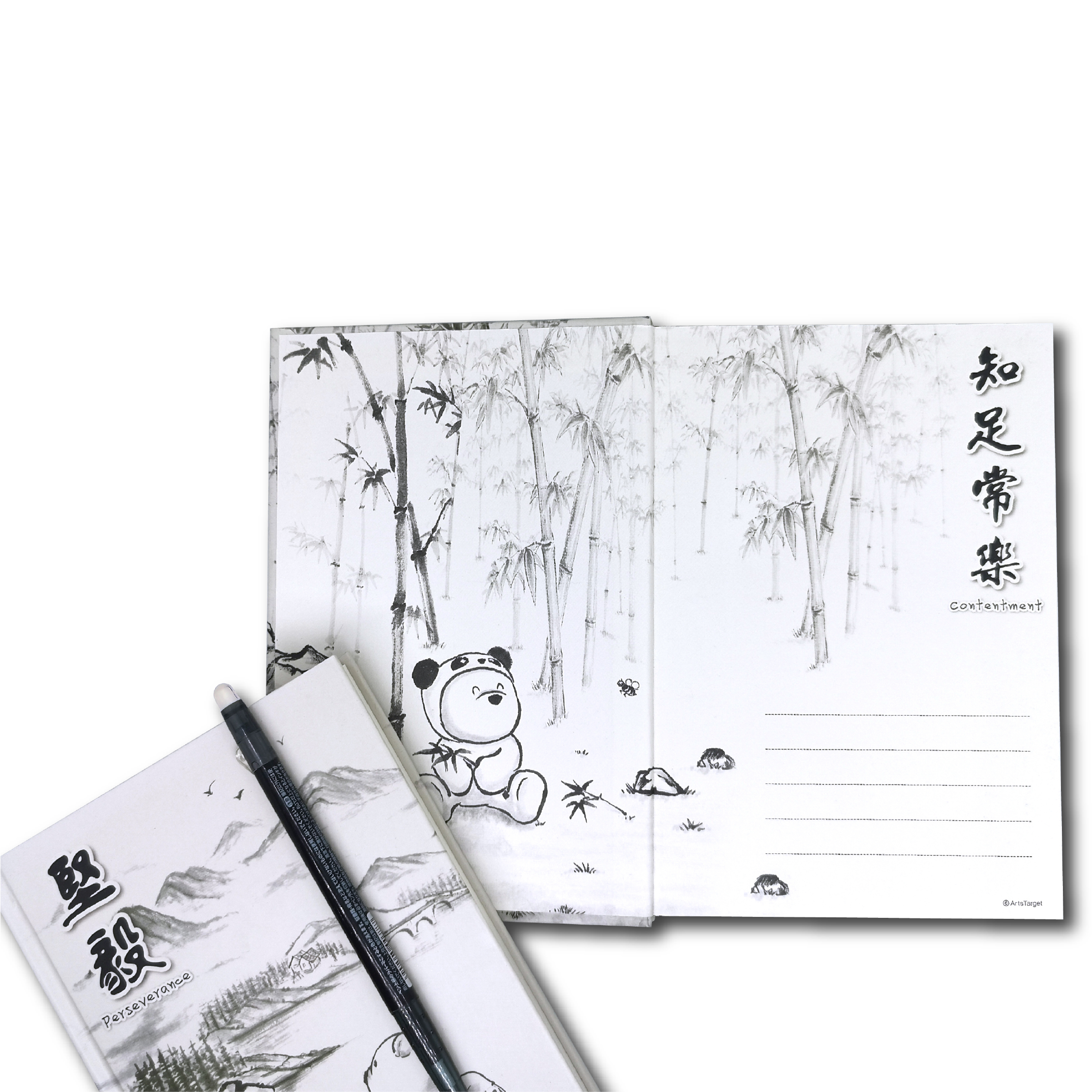 B.O.C 硬皮本 - 堅毅