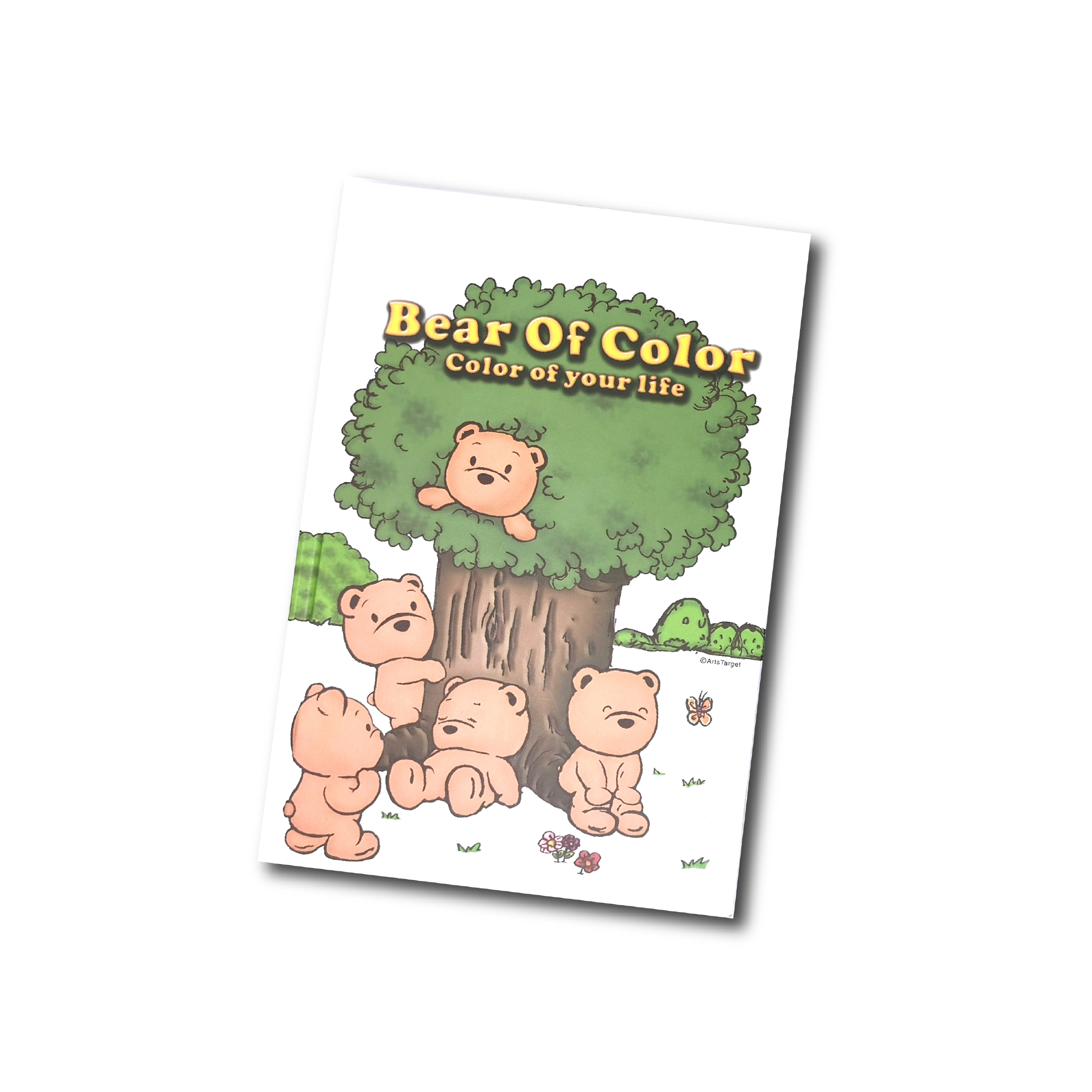 B.O.C 硬皮本 - 有美好一天