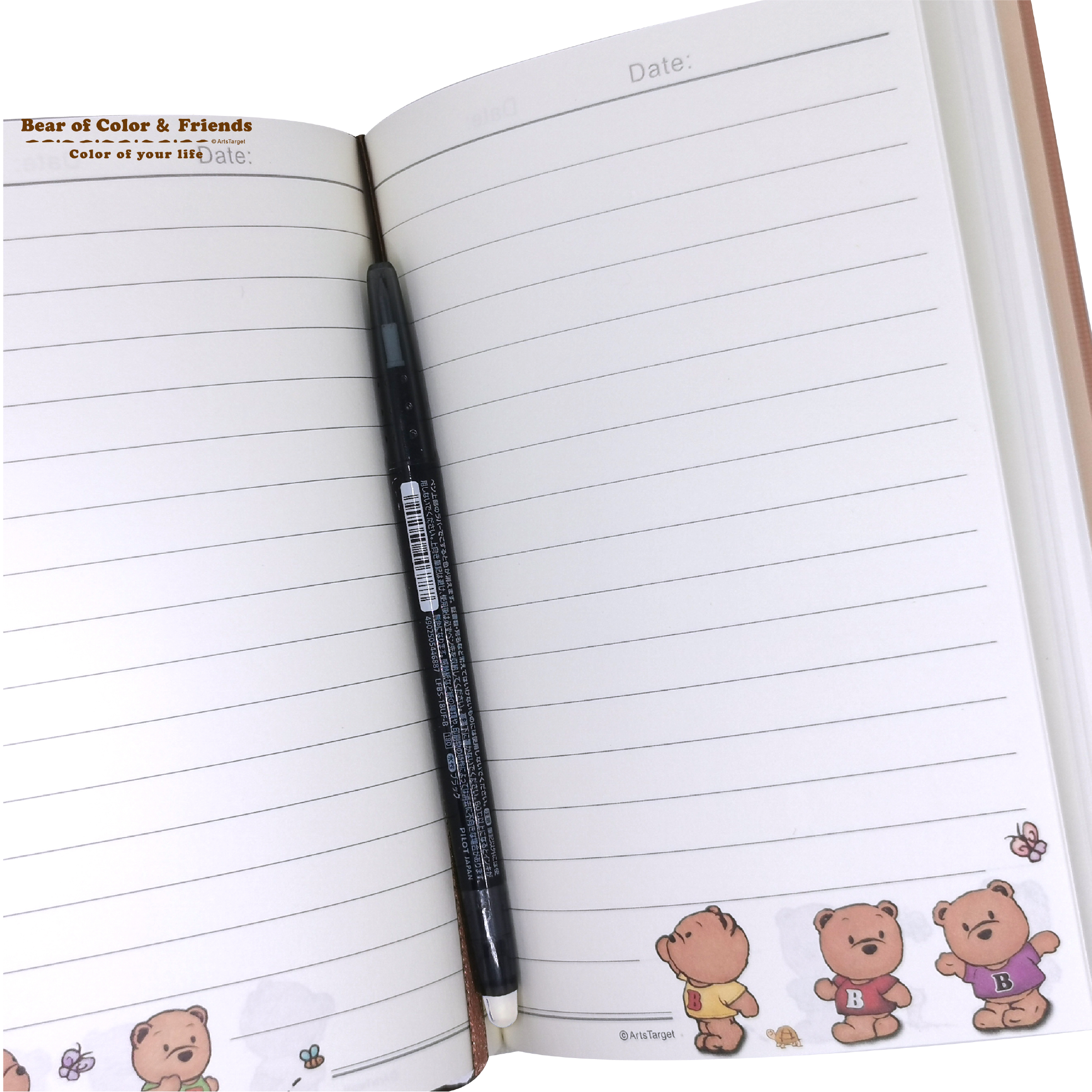 B.O.C 硬皮本 - 默默向上行