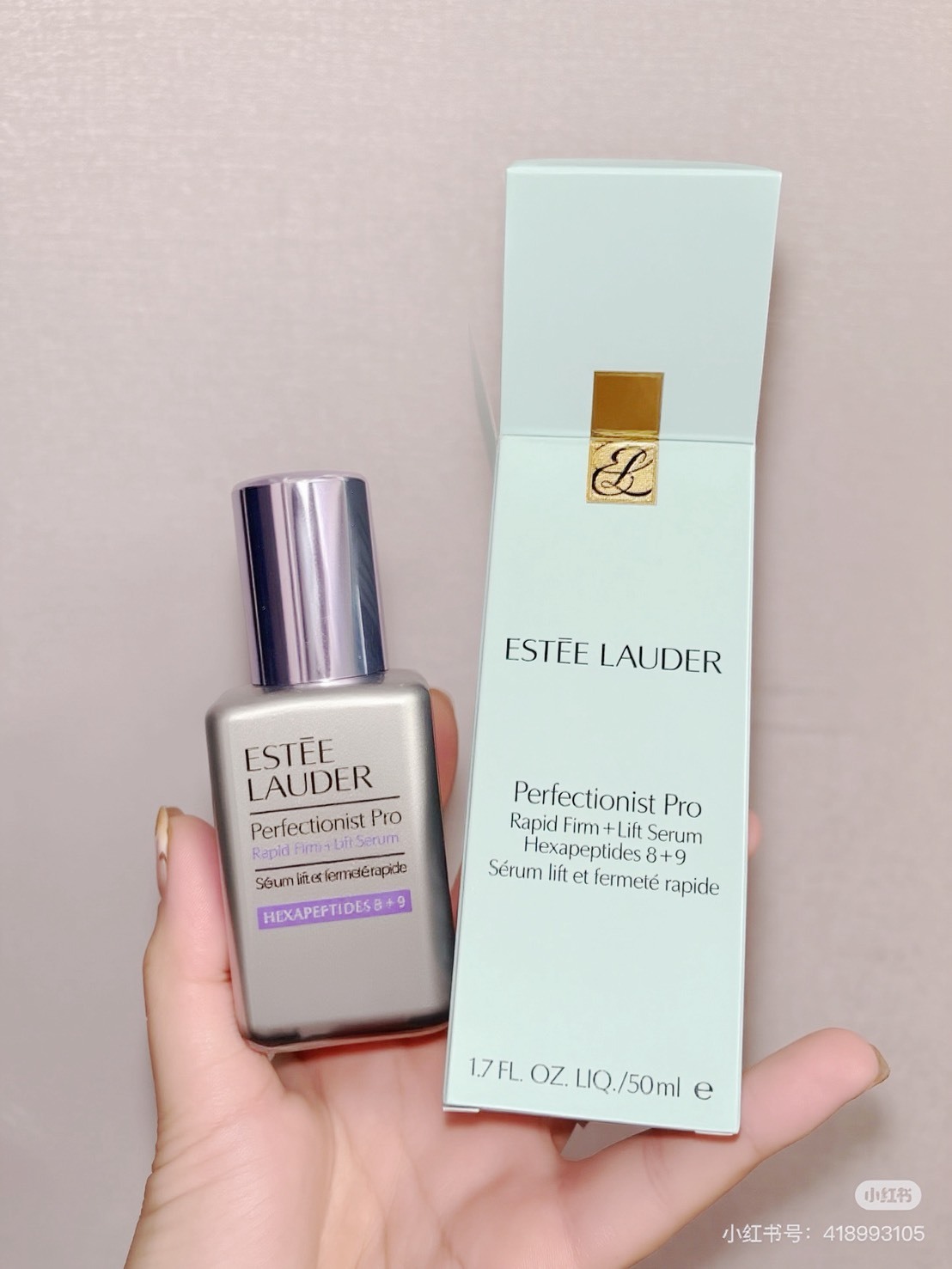 (預購商品 8/27收單) 雅詩蘭黛 Pro極速緊緻雙胜肽精華50ML