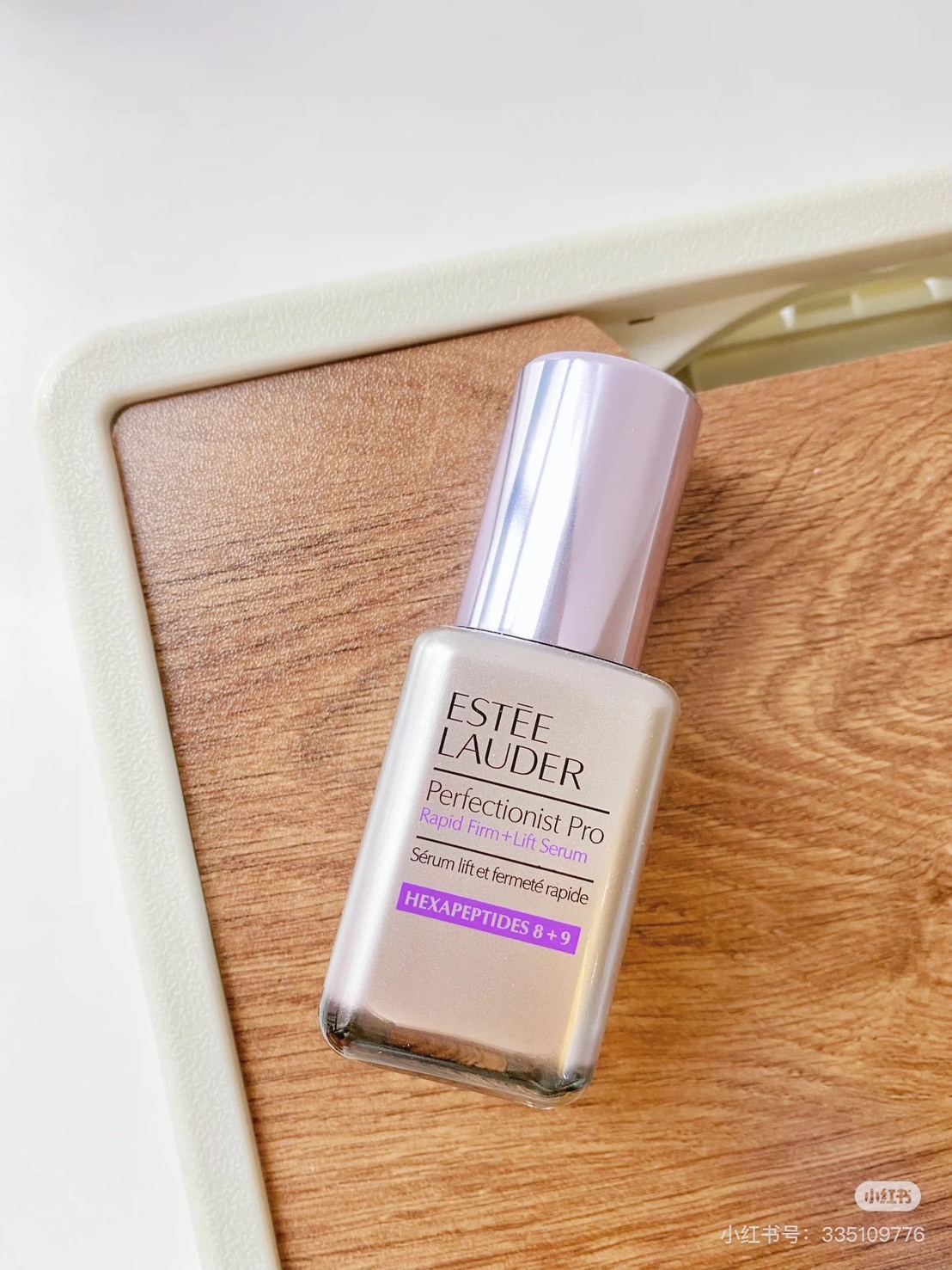 (預購商品 8/27收單) 雅詩蘭黛 Pro極速緊緻雙胜肽精華50ML