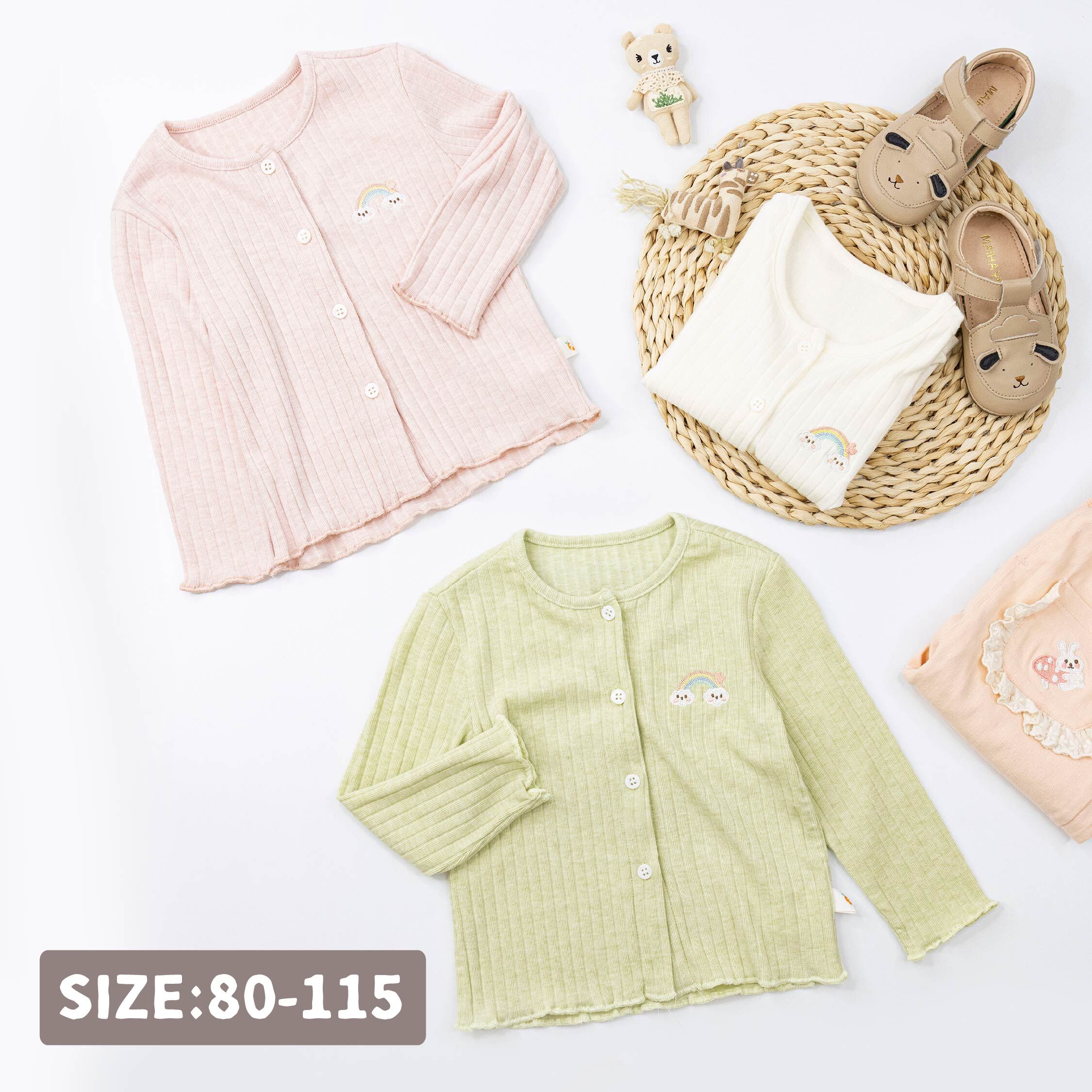 【H55275】雲朵彩虹刺繡木耳邊坑條外套＊三色