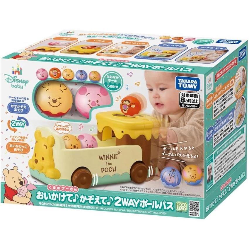 日本 Disney Baby 2WAY 小熊維尼巴士滾球遊戲