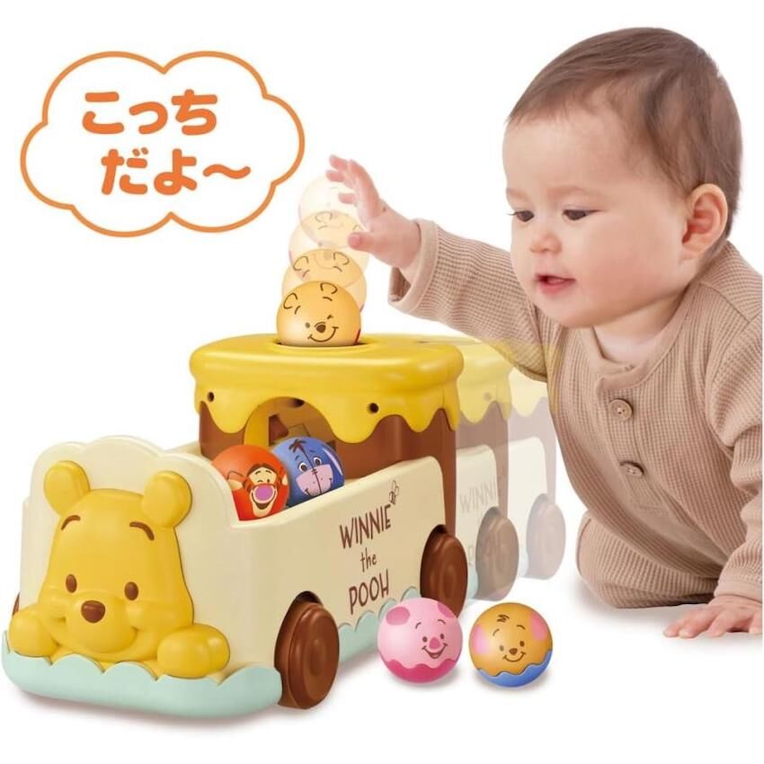 日本 Disney Baby 2WAY 小熊維尼巴士滾球遊戲