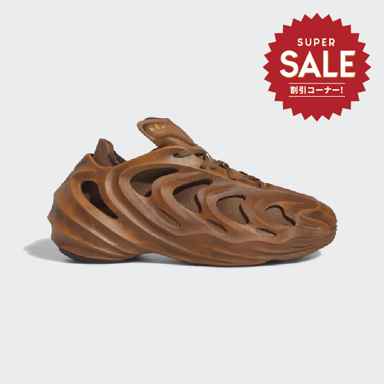 【adidas COS FOMQUAKE 限定鞋款 - 咖啡 】