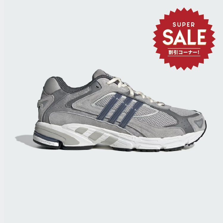 【 adidas RESPONSE CL 銀灰配色鞋款 】