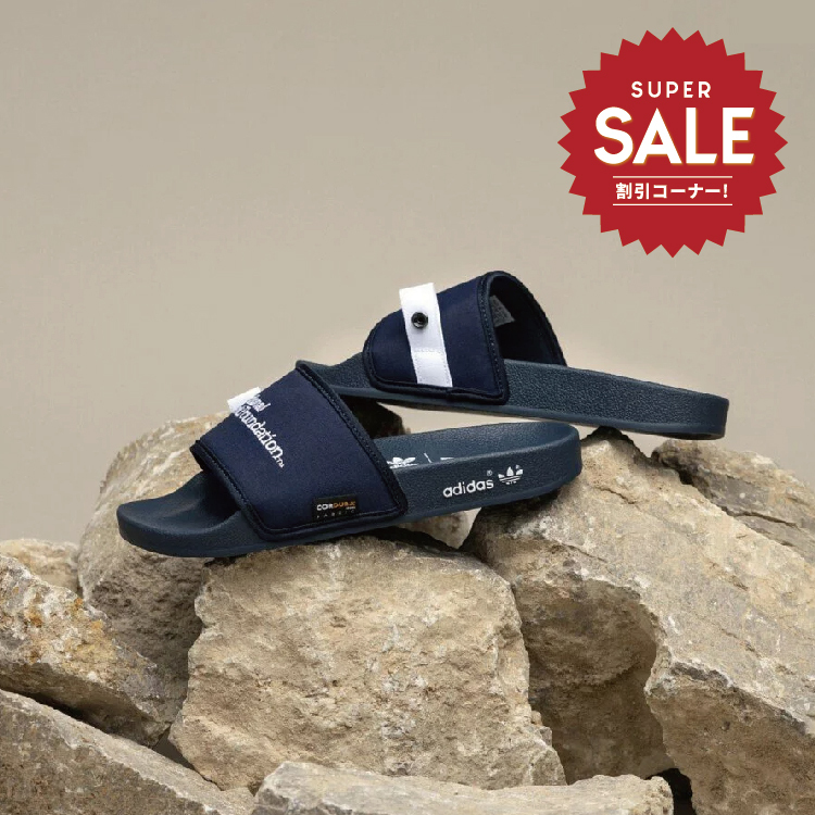 【 adidas ADILETTE "National Park" 頂級限定拖鞋 】