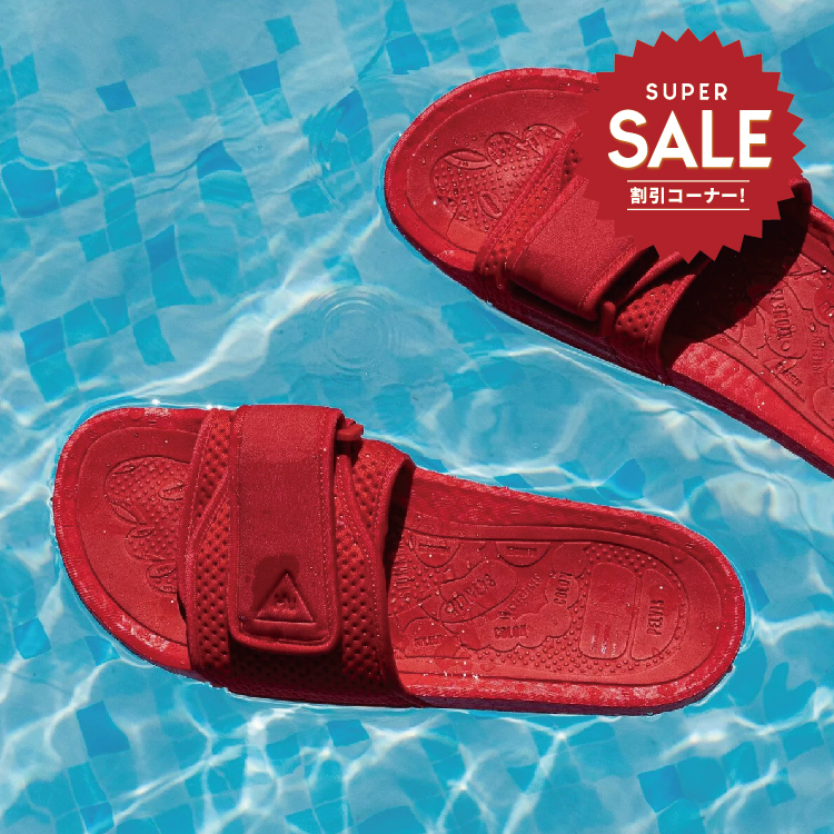 【 adidas PW BOOST SLIDE 頂級拖鞋 - 時尚紅 】