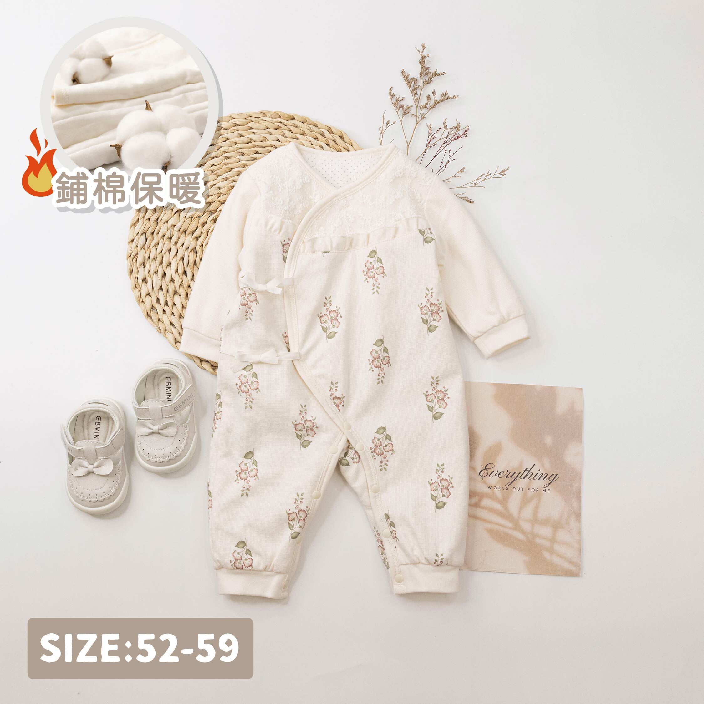 純淨系列【T5001】滿版花朵網紗刺繡鋪棉連身衣