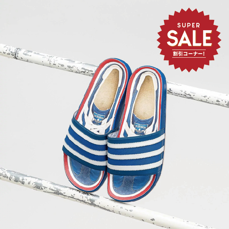 【 瑕疵出清｜adidas ADILETTE PREMIUM “ SL 72” 頂級拖鞋 】