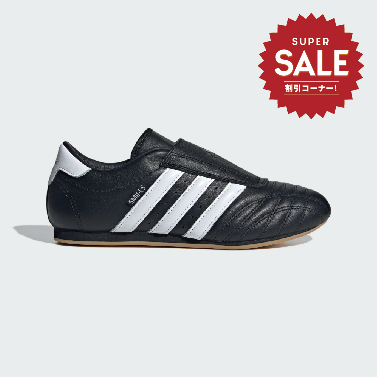 【 adidas TAEKWONDO 運動休閒鞋款 - 黑 】