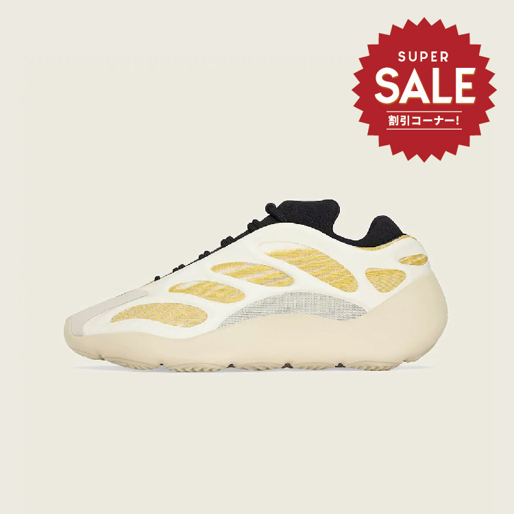 【 瑕疵出清｜adidas YEEZY BOOST 700 V3 SAFFLOWER 限定款 】