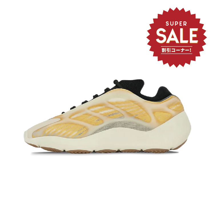 【 瑕疵出清｜adidas YEEZY BOOST 700 V3 MONO SAFFLOWER 限定款 】