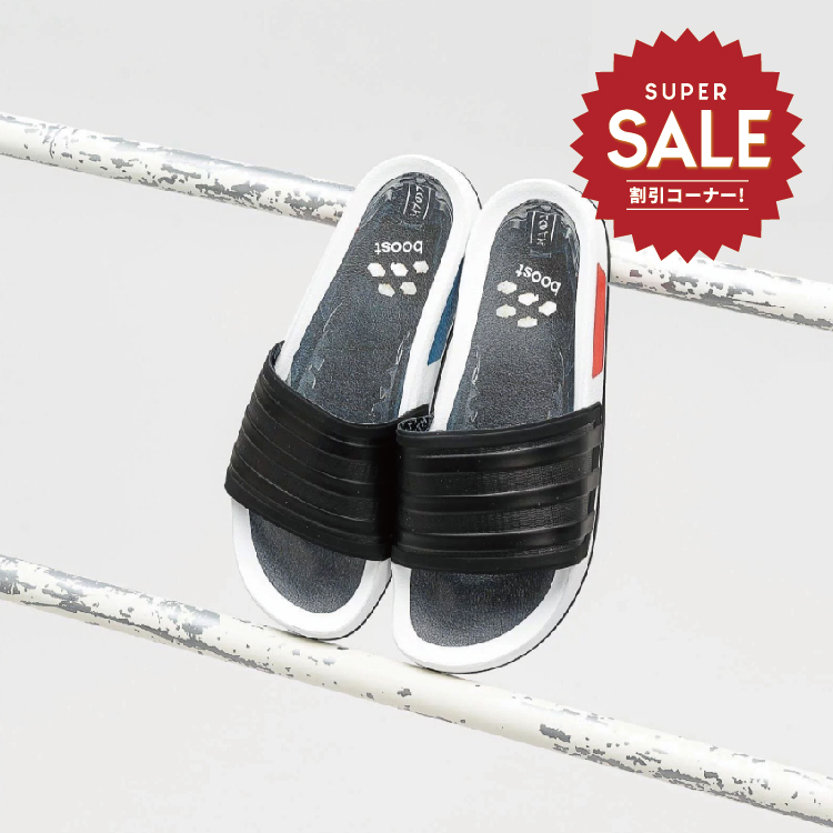 【 瑕疵出清｜ adidas ADILETTE PREMIUM “ NMD_R1” 頂級拖鞋 】