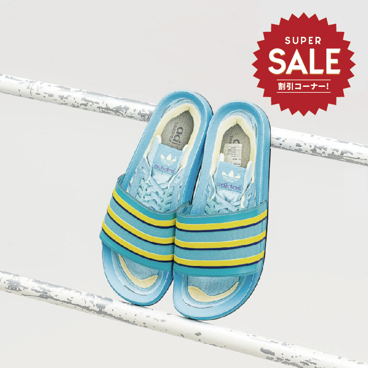 【 瑕疵出清｜ adidas ADILETTE PREMIUM “ AQUA” 頂級拖鞋 】