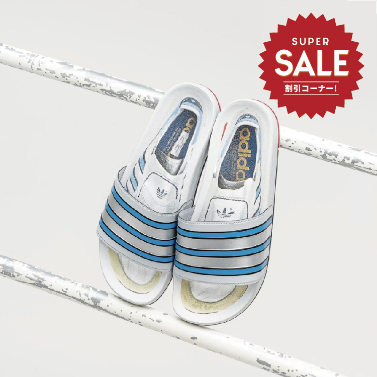 【 瑕疵出清｜adidas ADILETTE PREMIUM “ MICROPACER” 頂級拖鞋 】