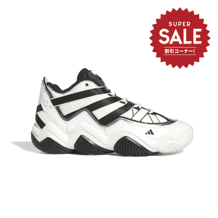 【adidas EQT TOP TEN 2010 經典白黑籃球鞋】