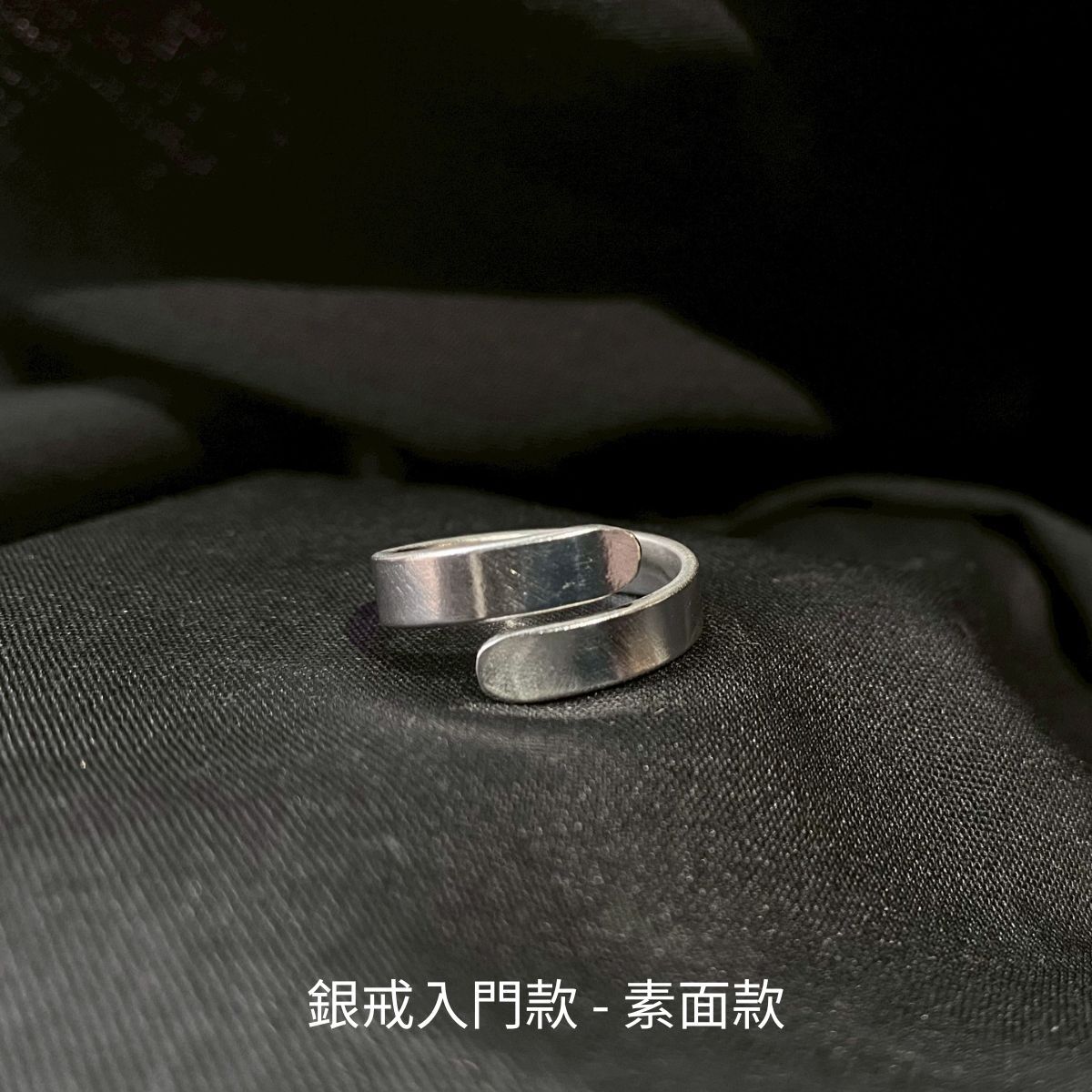 純銀戒指$1490