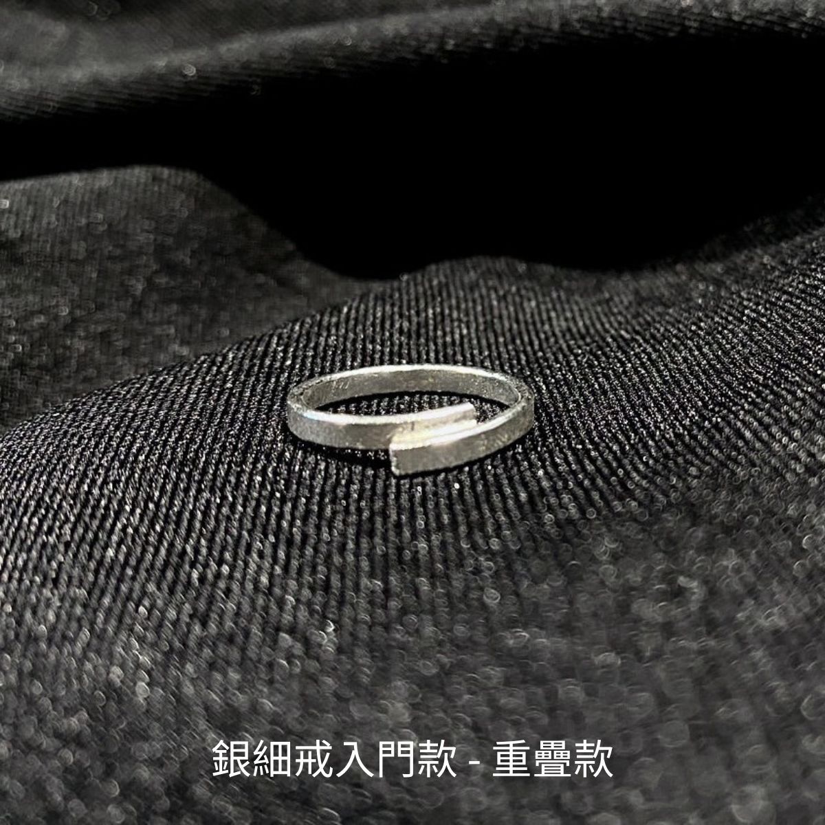 純銀戒指$1490