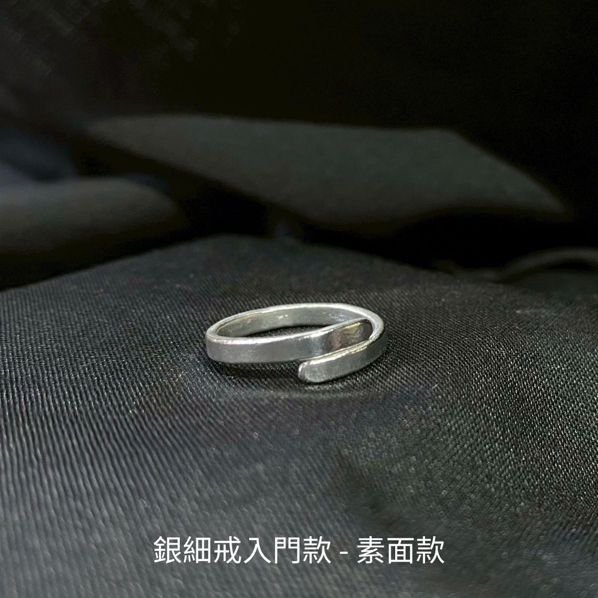 純銀戒指$1490