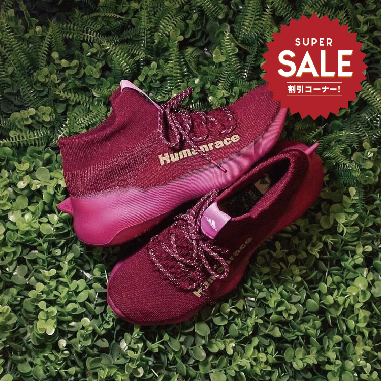 【 adidas x PW HUMANRACE SICHONA 菲董聯名鞋款 - 紅 】