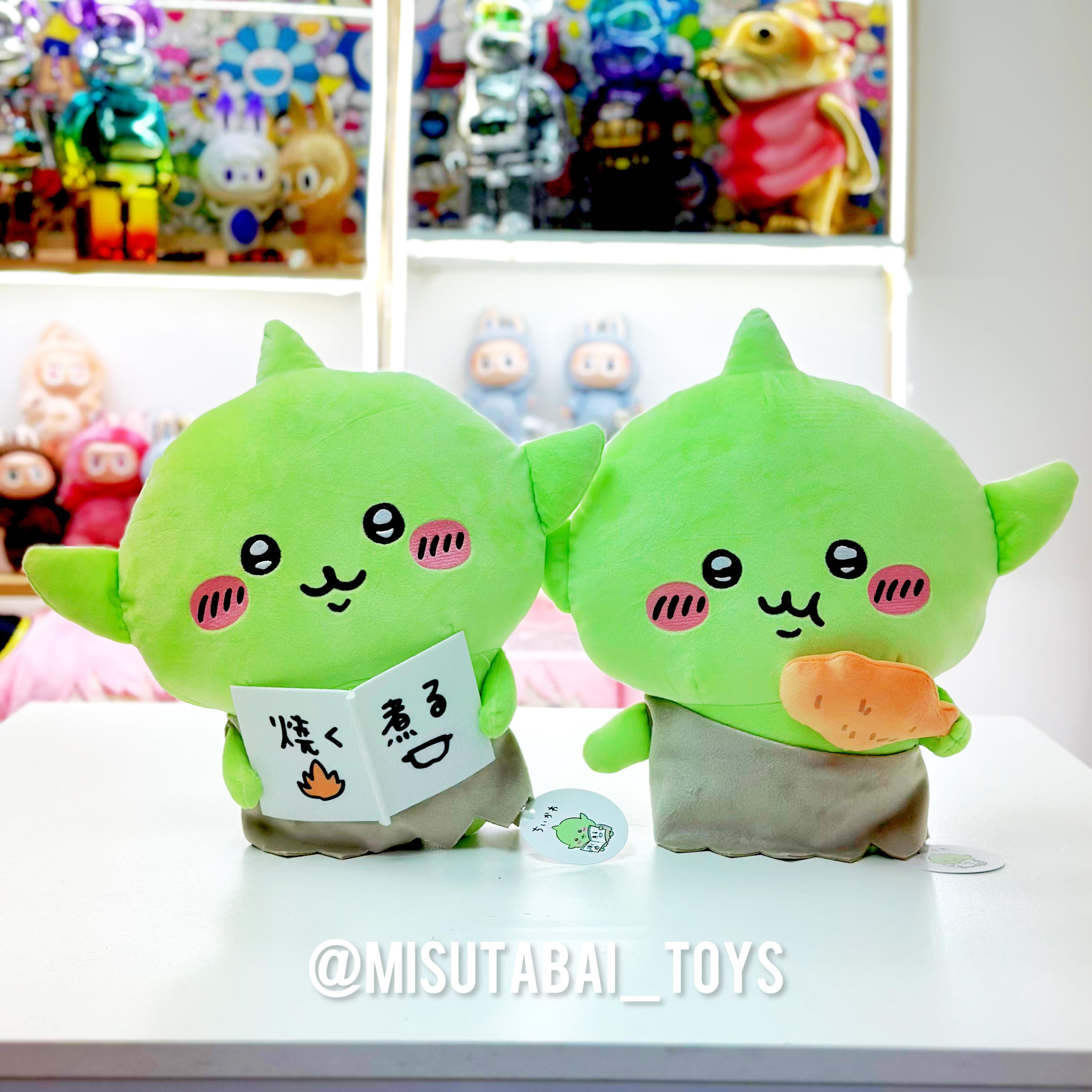 哥布林 Chiikawa 超BIG毛公仔套裝 30cm